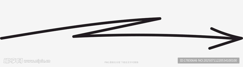 涂鸦箭头