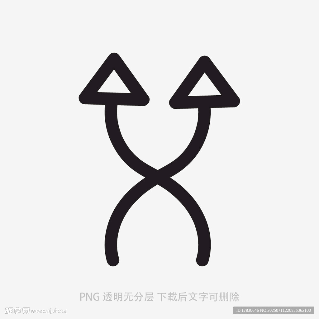 涂鸦箭头