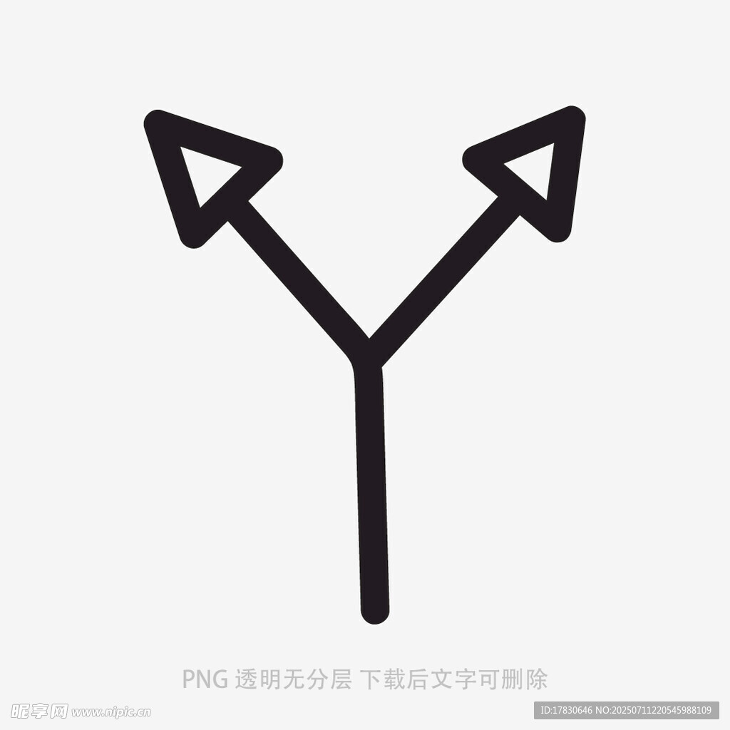 涂鸦箭头