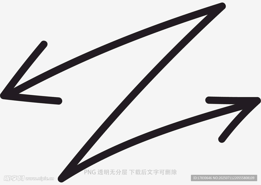 涂鸦箭头