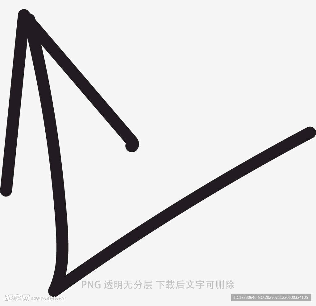 涂鸦箭头
