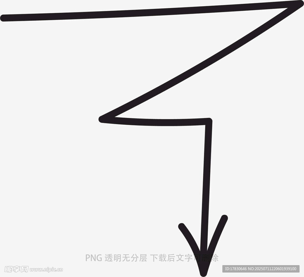 涂鸦箭头