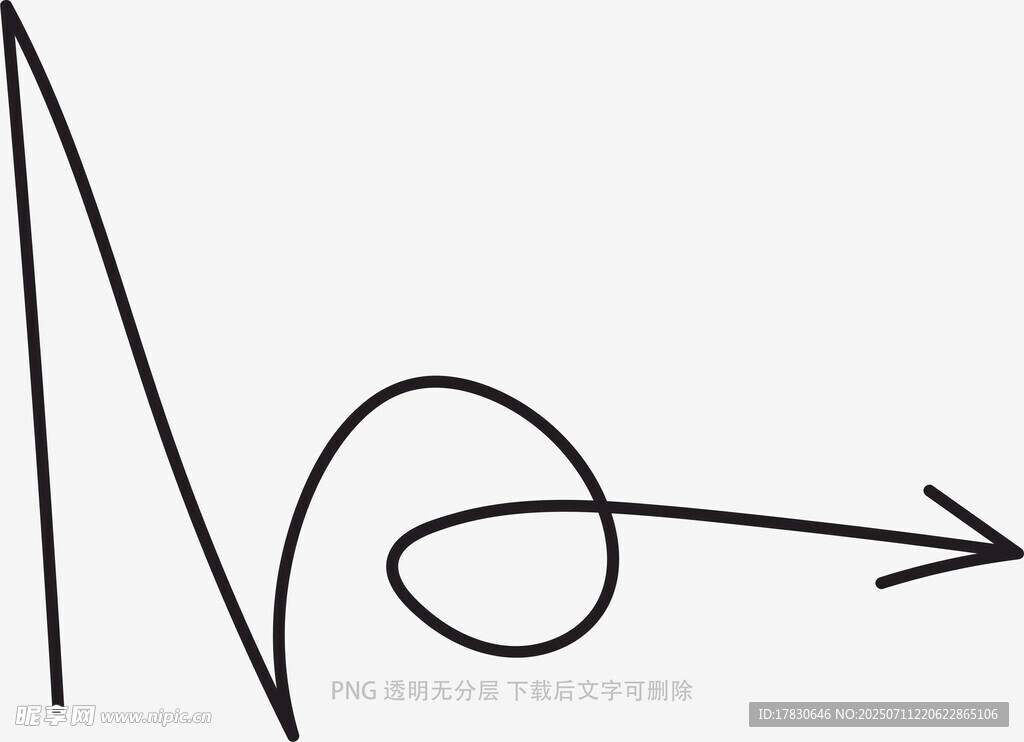 涂鸦箭头