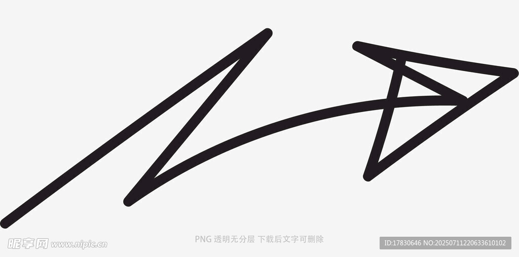 涂鸦箭头
