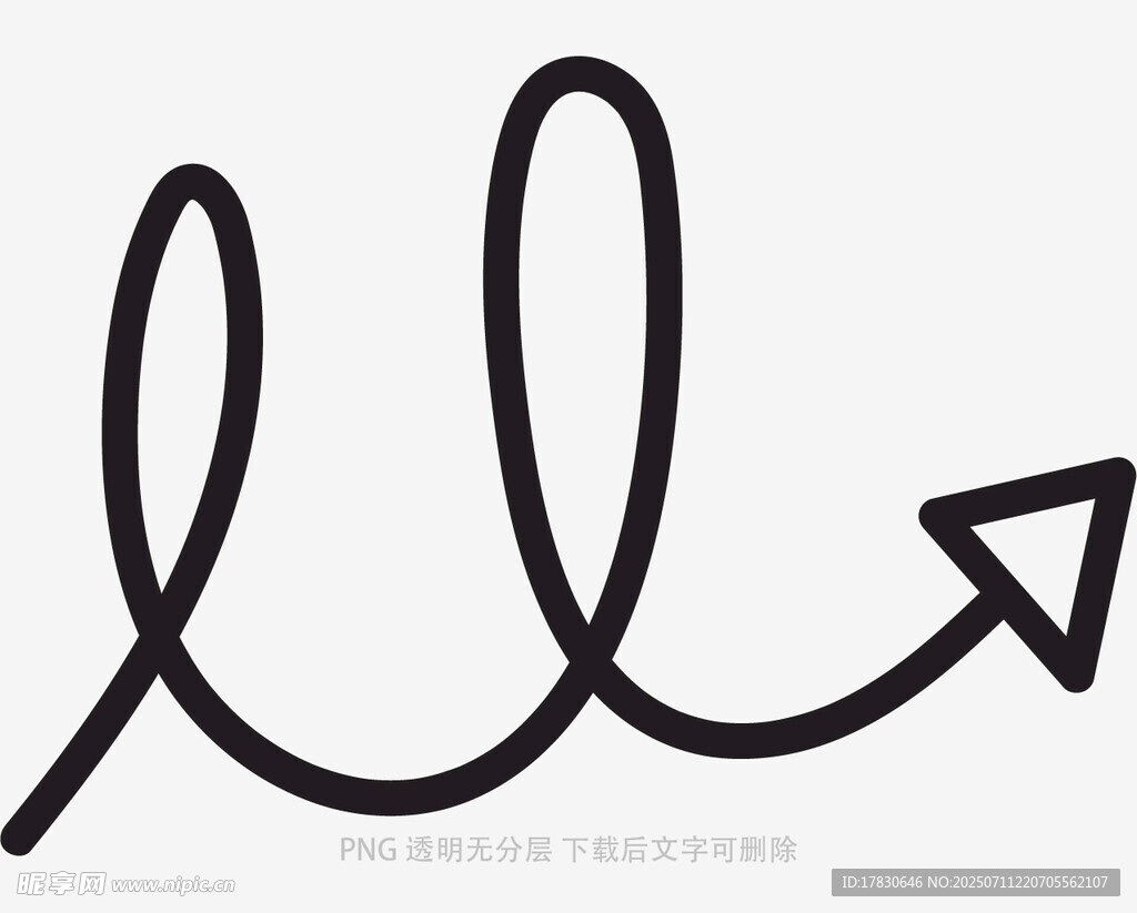 涂鸦箭头