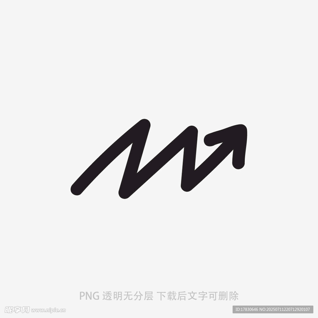 涂鸦箭头