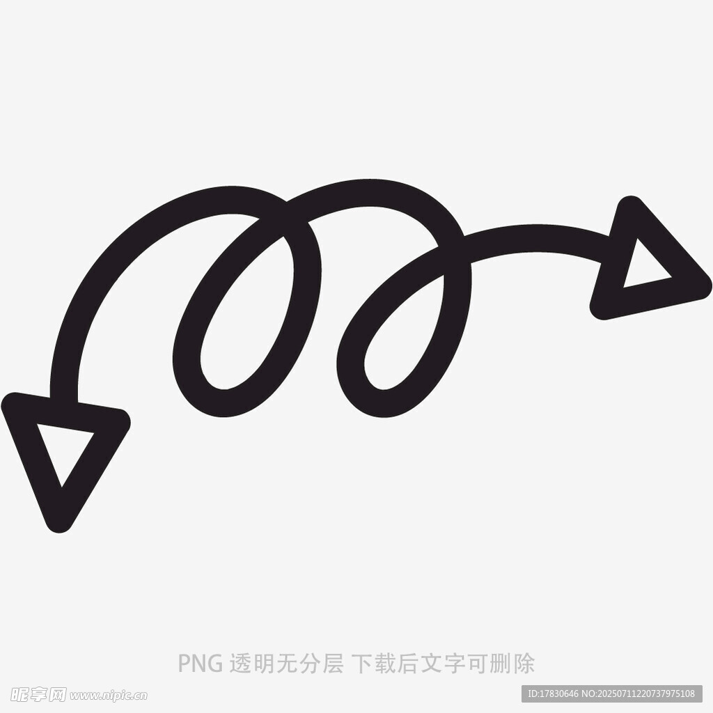 涂鸦箭头