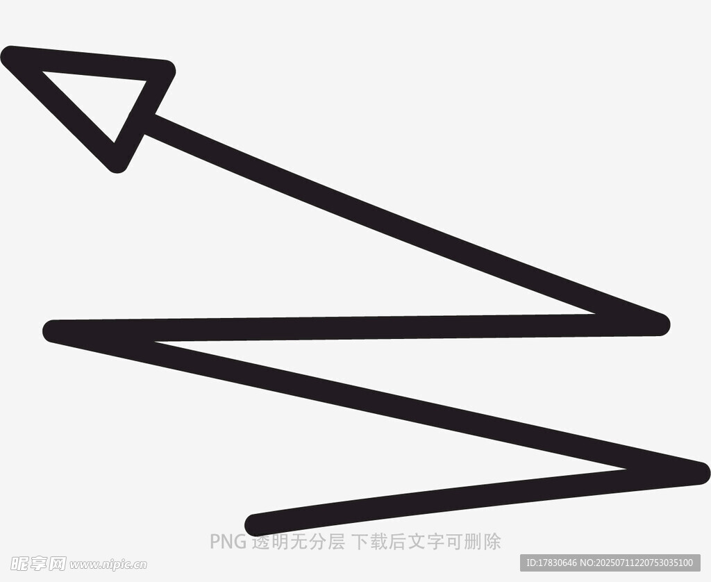 涂鸦箭头
