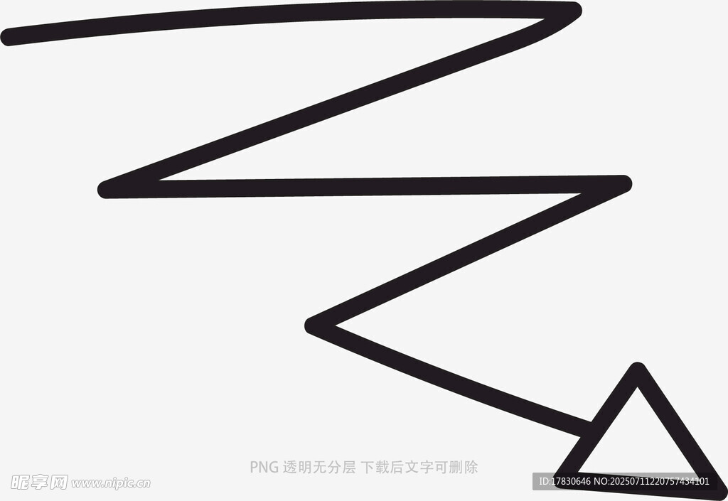 涂鸦箭头