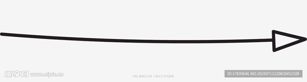 涂鸦箭头