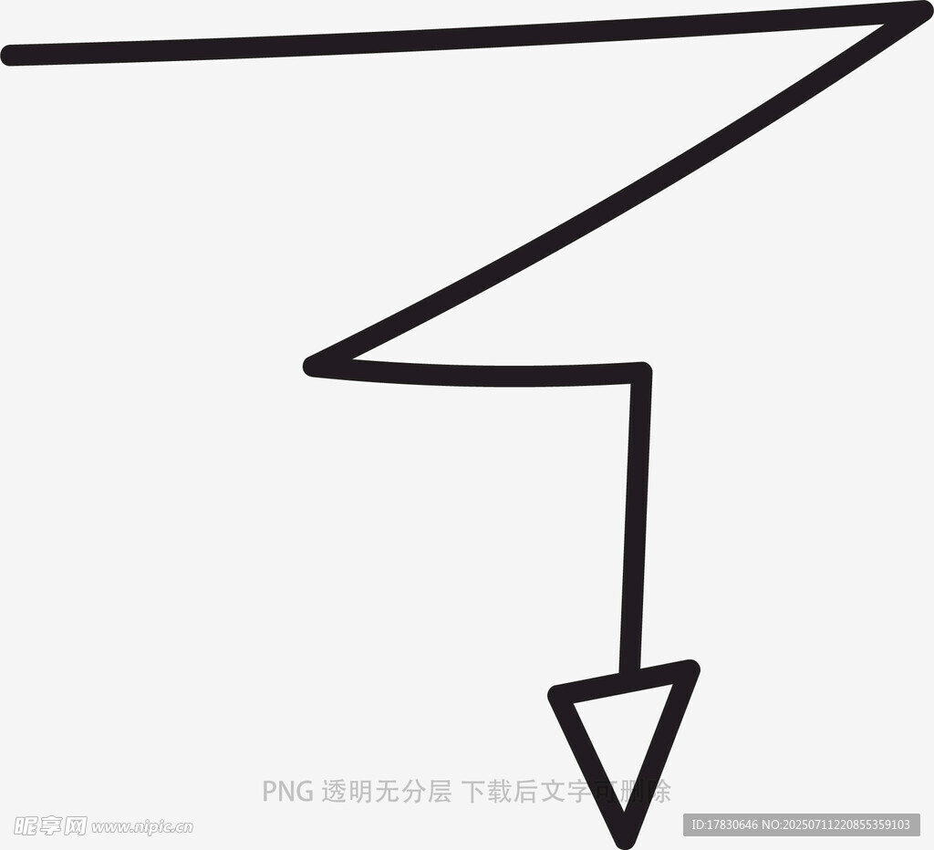 涂鸦箭头