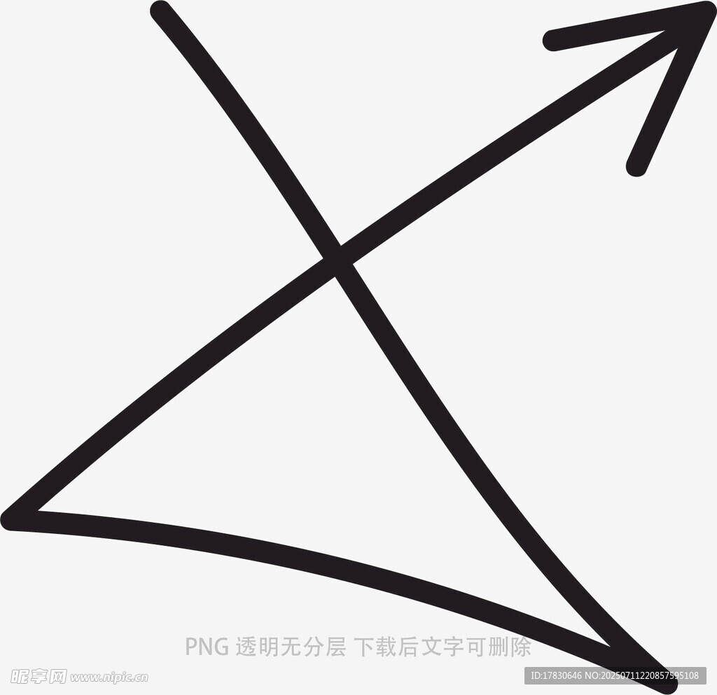 涂鸦箭头