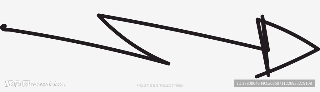 涂鸦箭头
