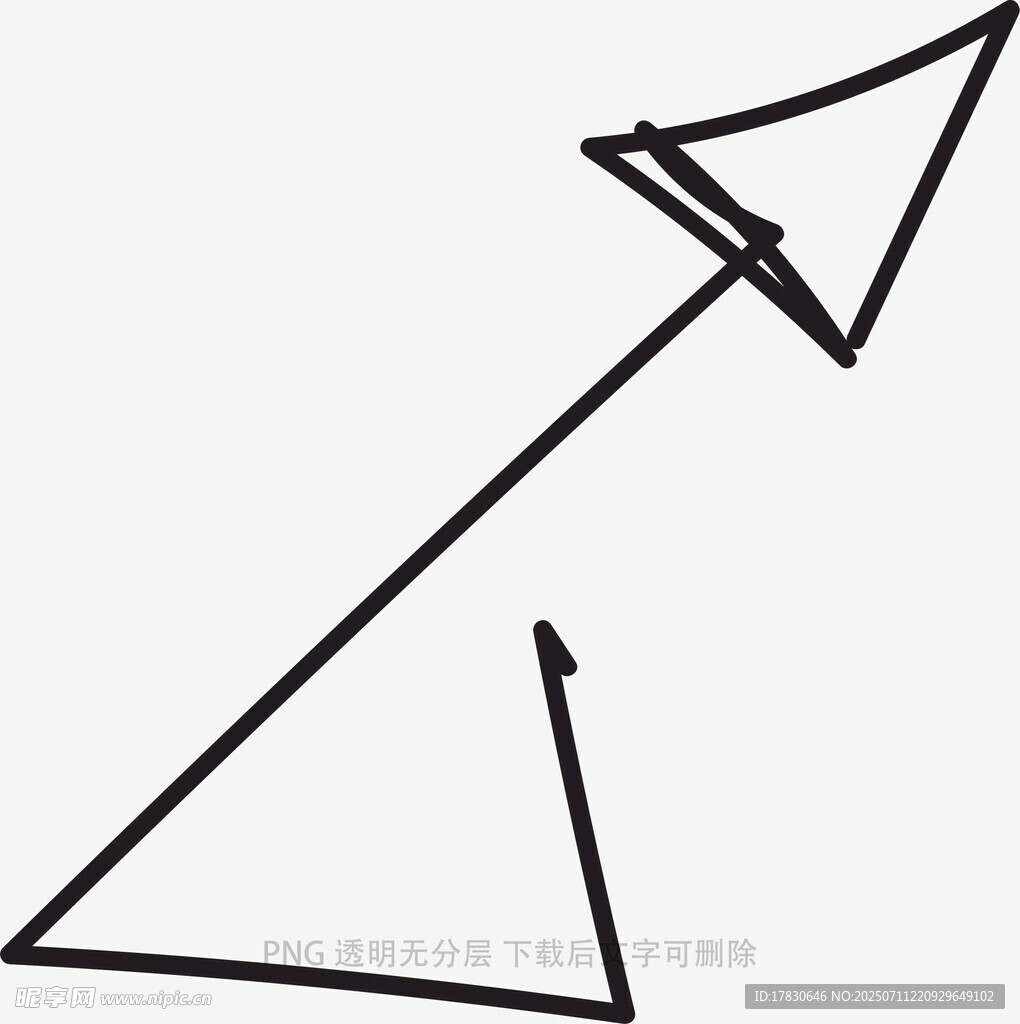 涂鸦箭头