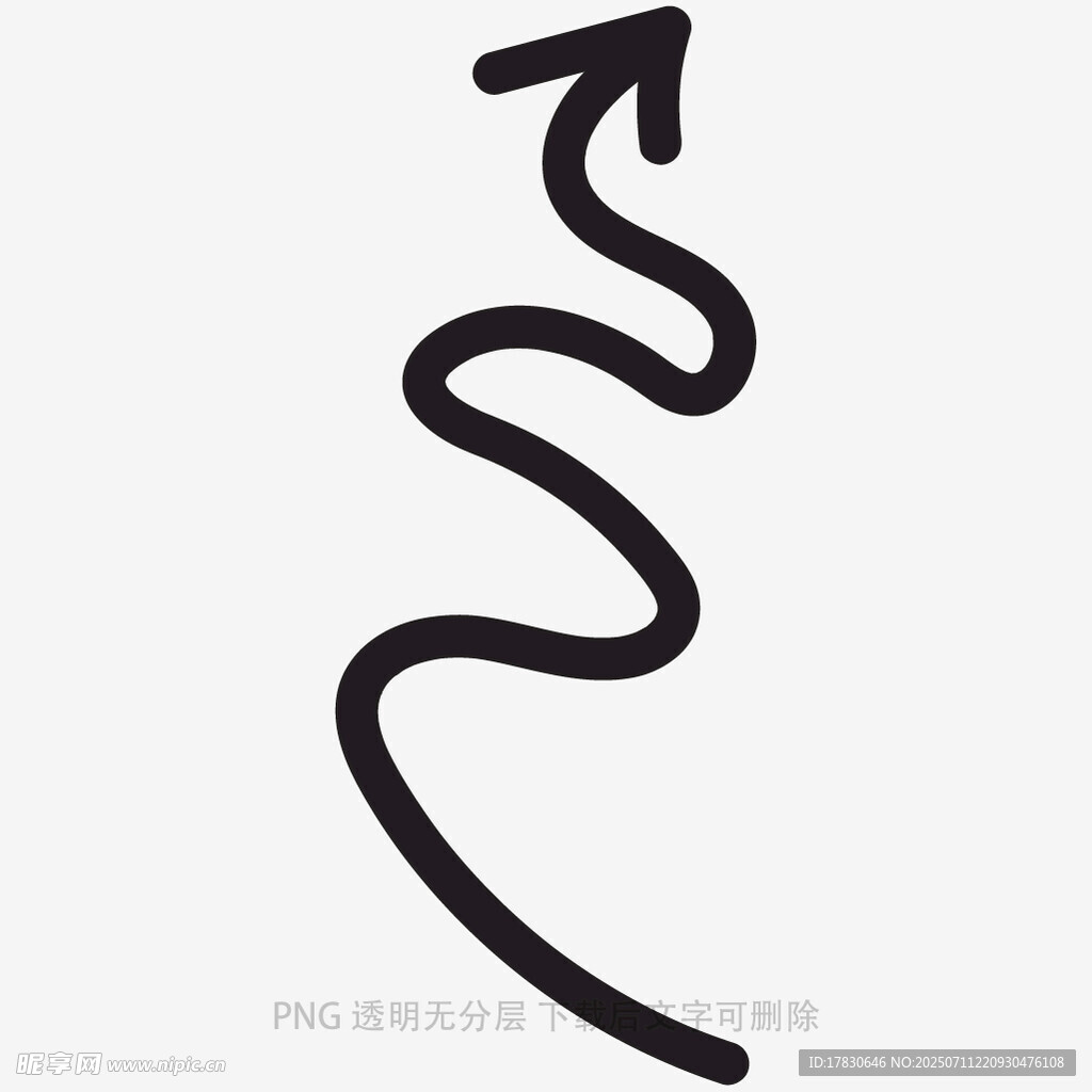 涂鸦箭头