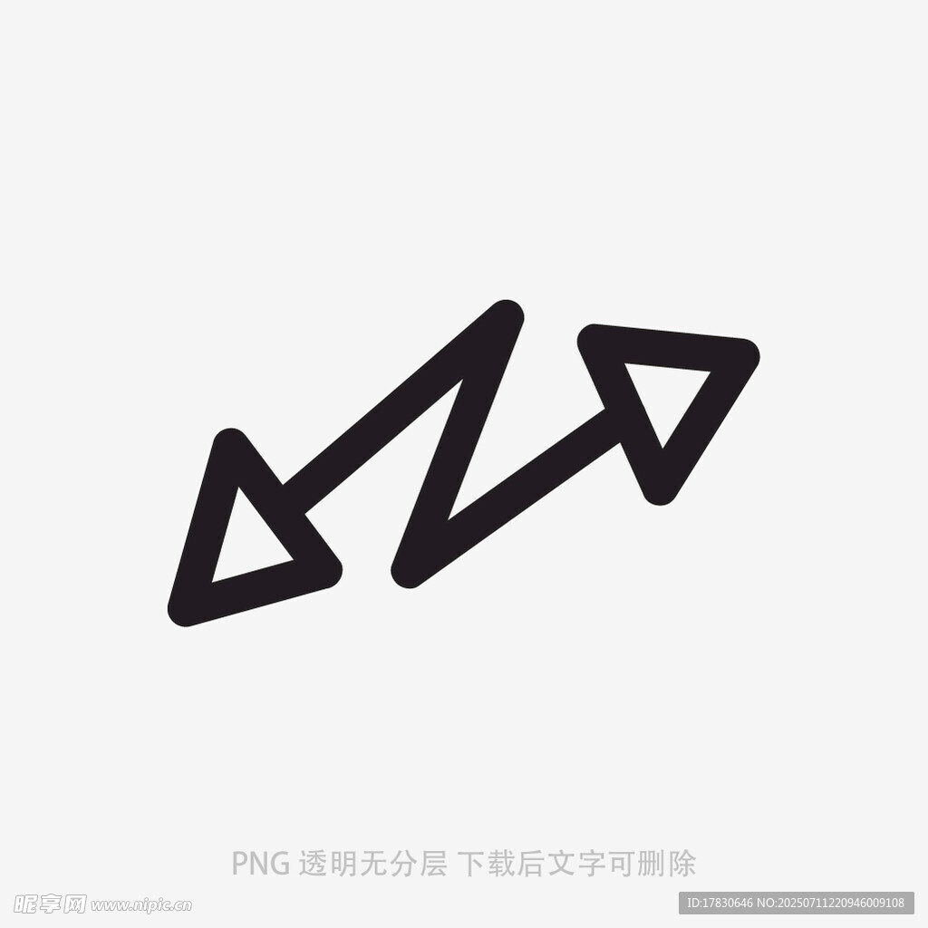涂鸦箭头