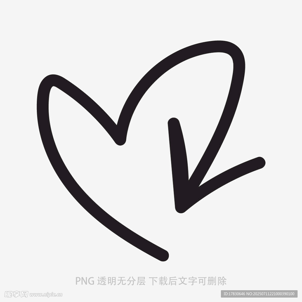 涂鸦箭头