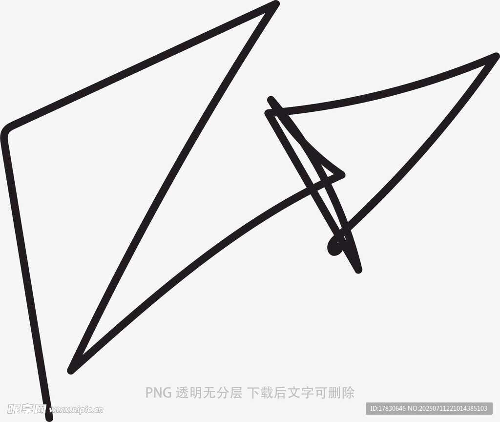 涂鸦箭头