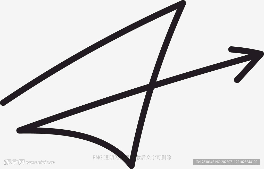 涂鸦箭头