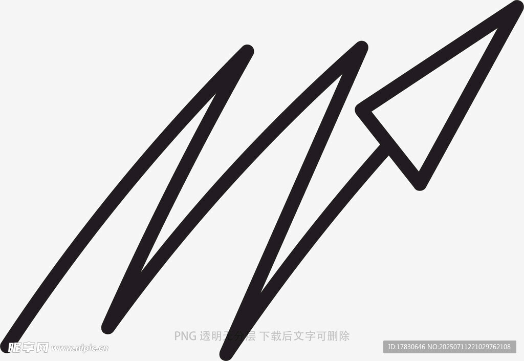 涂鸦箭头