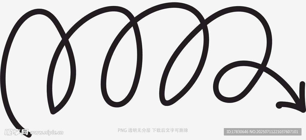 涂鸦箭头