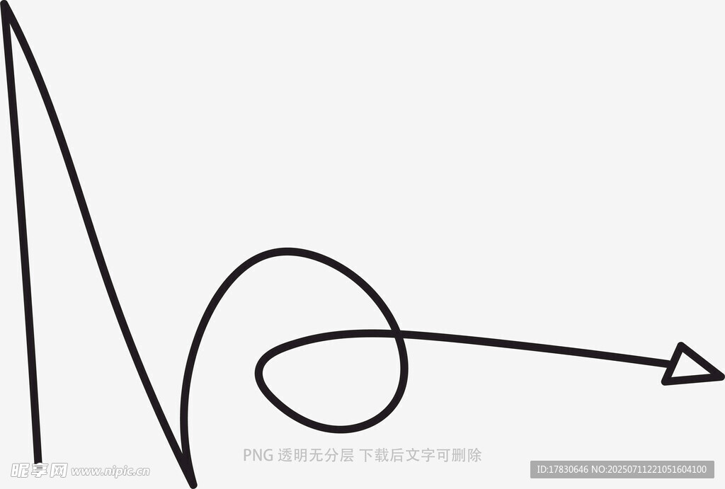 涂鸦箭头
