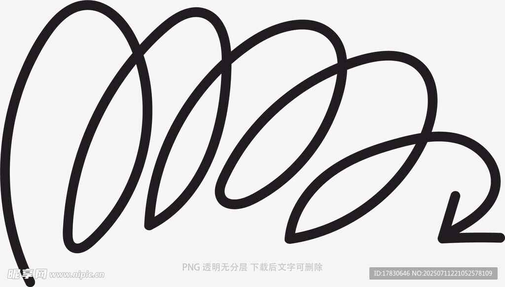 涂鸦箭头