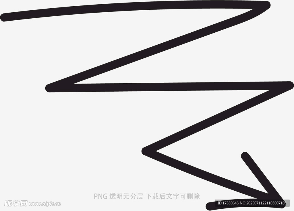 涂鸦箭头