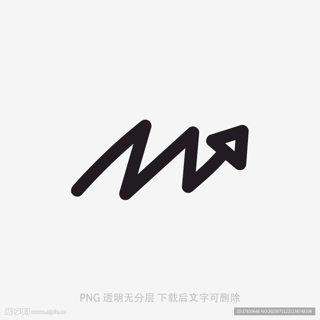 涂鸦箭头