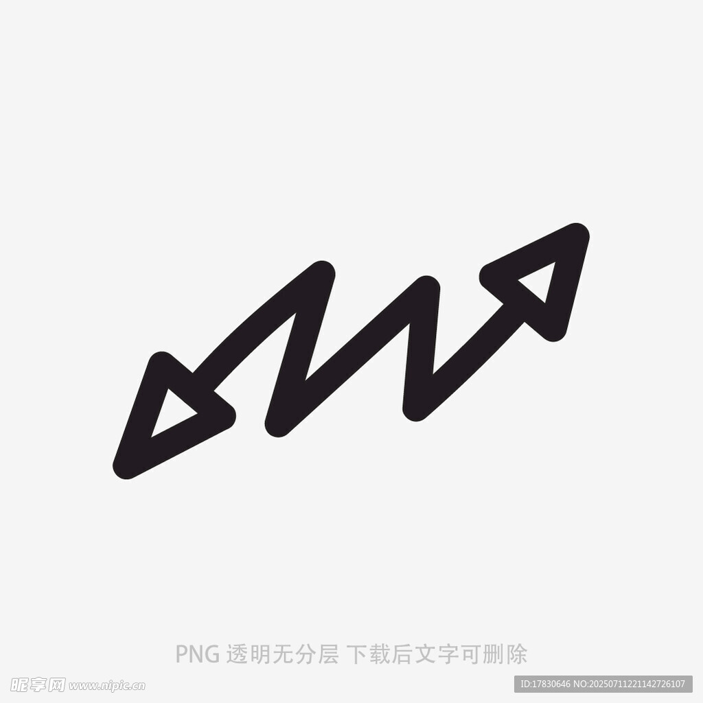 涂鸦箭头