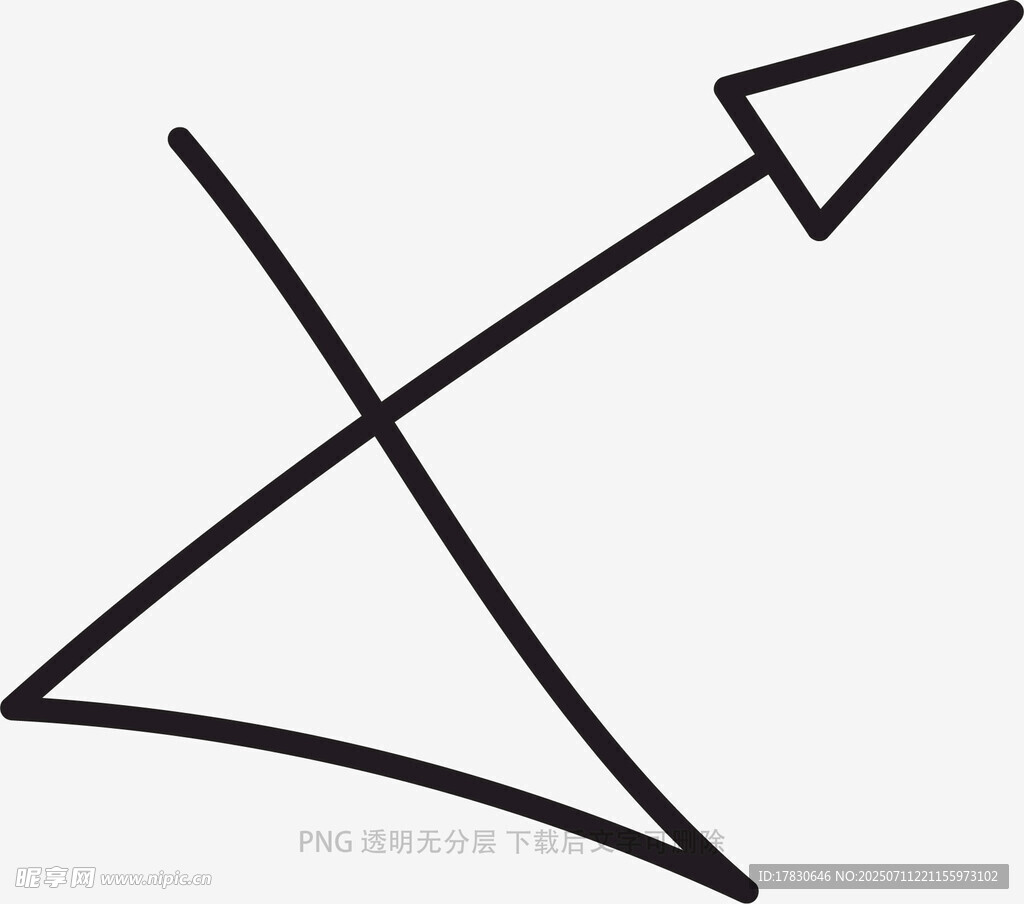 涂鸦箭头
