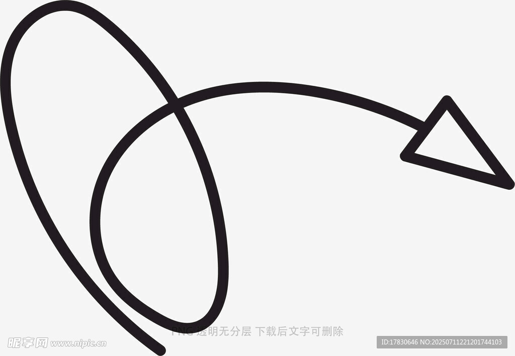 涂鸦箭头