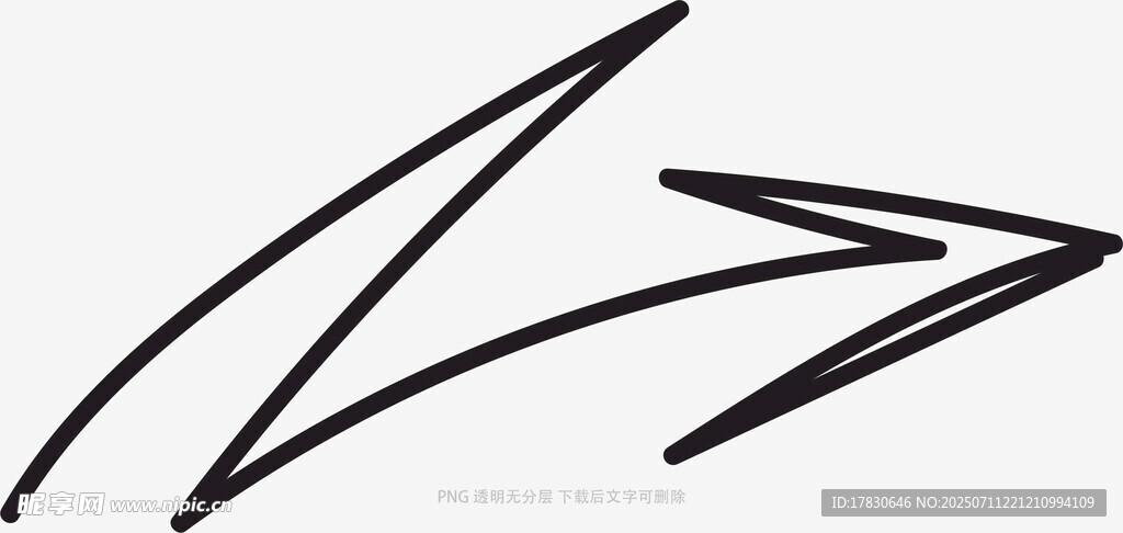 涂鸦箭头