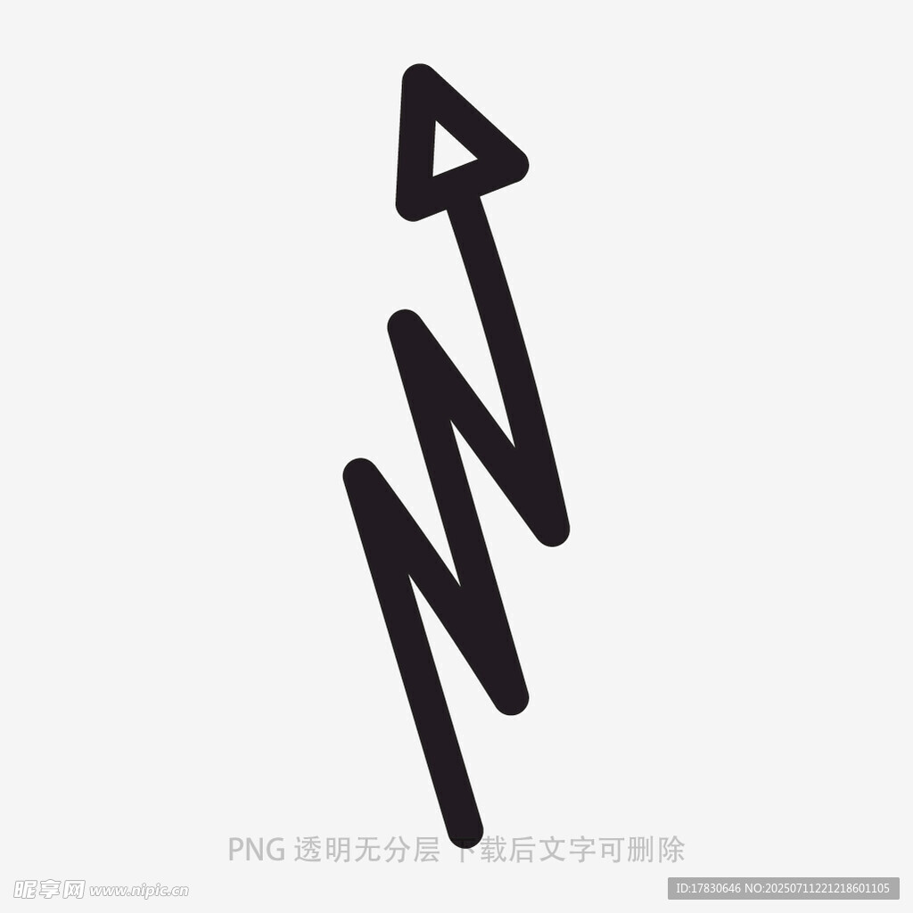 涂鸦箭头