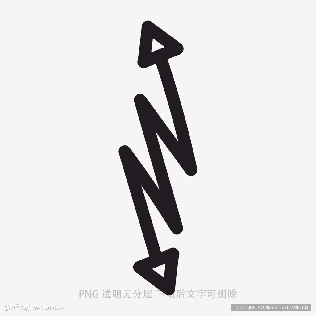 涂鸦箭头