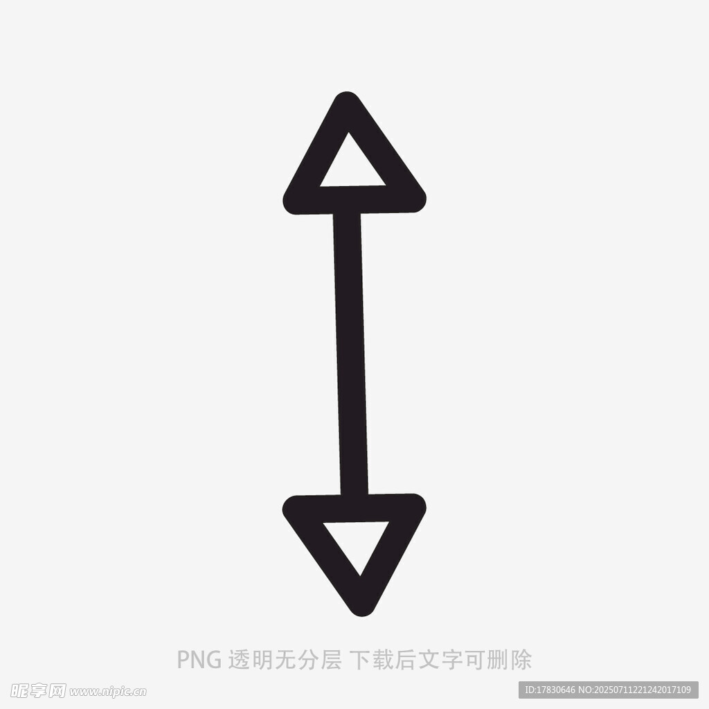 涂鸦箭头