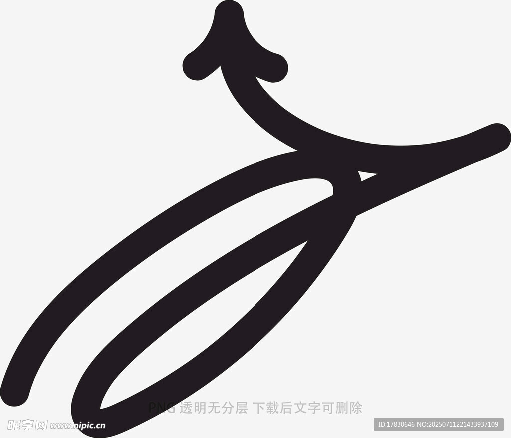 涂鸦箭头