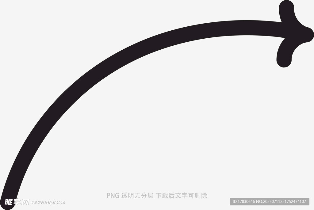 涂鸦箭头