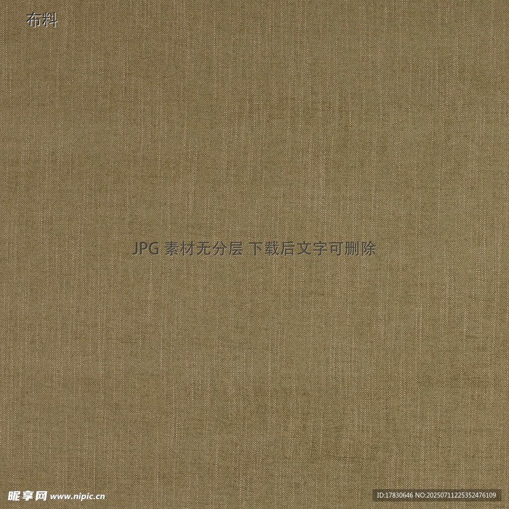 浅棕色纹理布料背景图