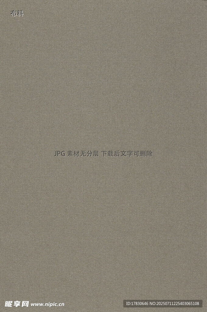 简约灰色背景纹理图