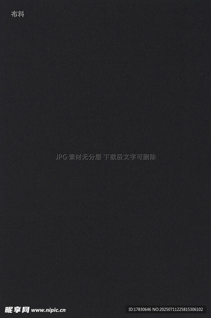黑色背景简约文字画面