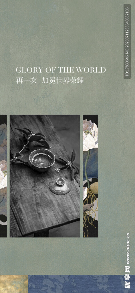 古老雕塑艺术展示