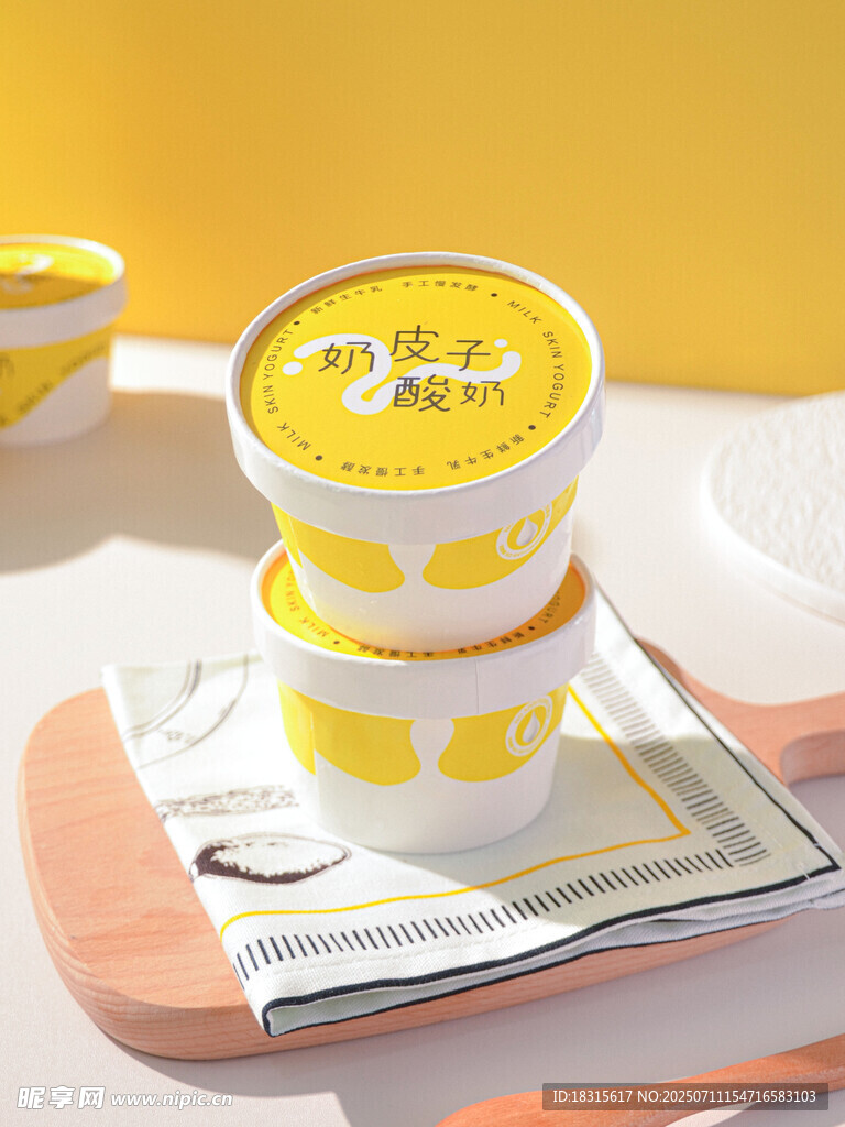 奶皮子酸奶