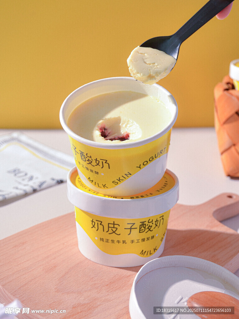 果酱奶皮子