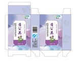 茶包装盒设计图