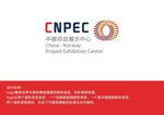 公司标志
