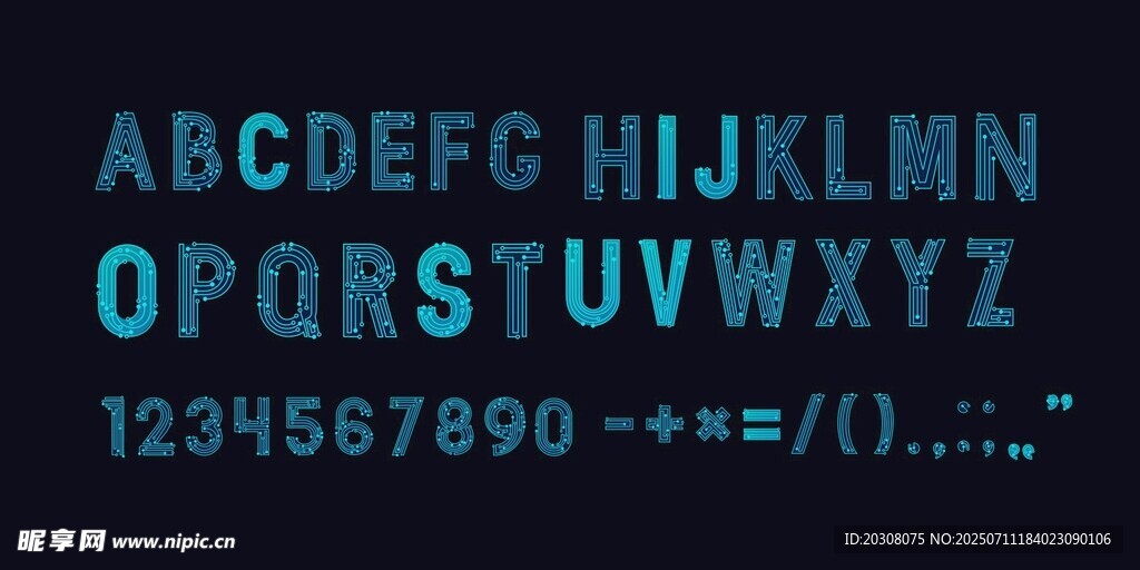 数字字母科技