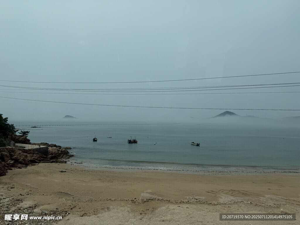大海