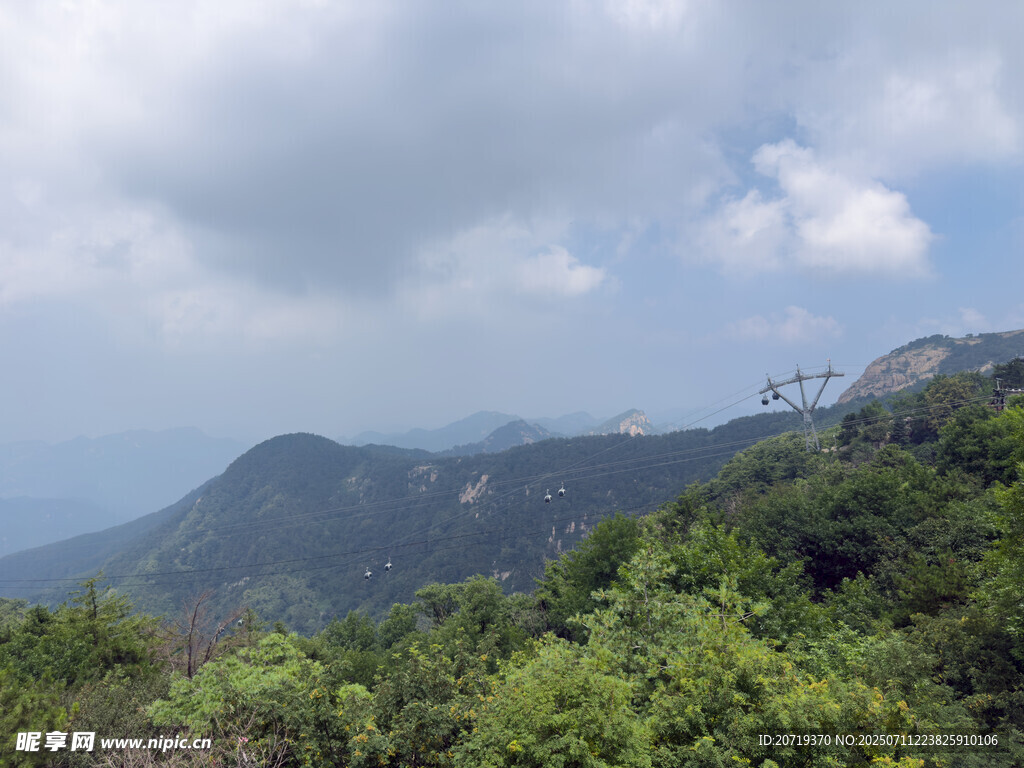 泰山