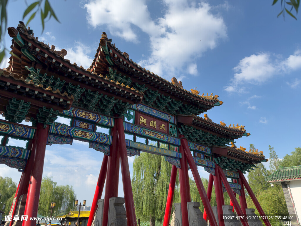 大明湖